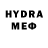 АМФЕТАМИН Розовый headZOR #_#