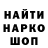 Меф мяу мяу VHQ Melvin Parker