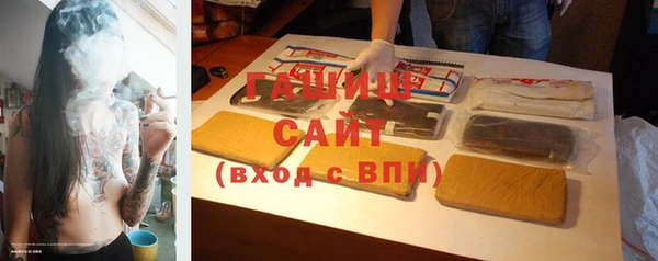 mix Алзамай