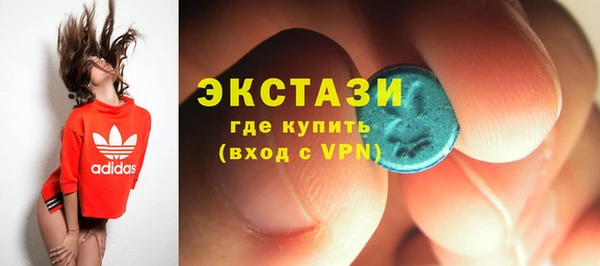 PSILOCYBIN Алексеевка