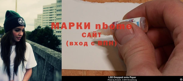 mix Алзамай