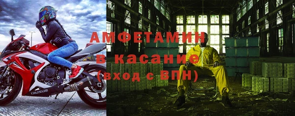 ПСИЛОЦИБИНОВЫЕ ГРИБЫ Алексин