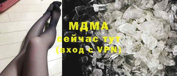 mix Алзамай