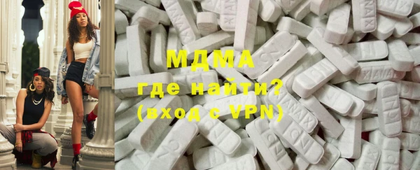 ПСИЛОЦИБИНОВЫЕ ГРИБЫ Алексин