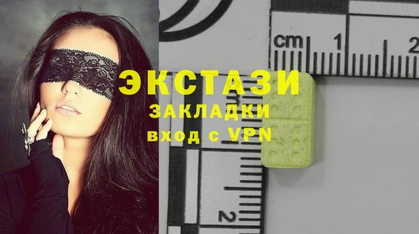 PSILOCYBIN Алексеевка