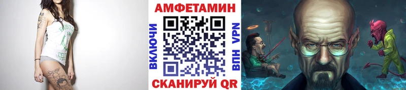 Купить  Константиновск  Первитин Декстрометамфетамин 99.9% 