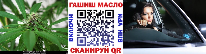 Купить где  Константиновск  ТГК Wax 