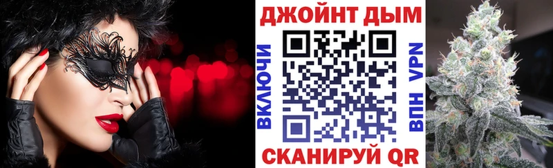 Купить  Константиновск  Шишки марихуана Amnesia 